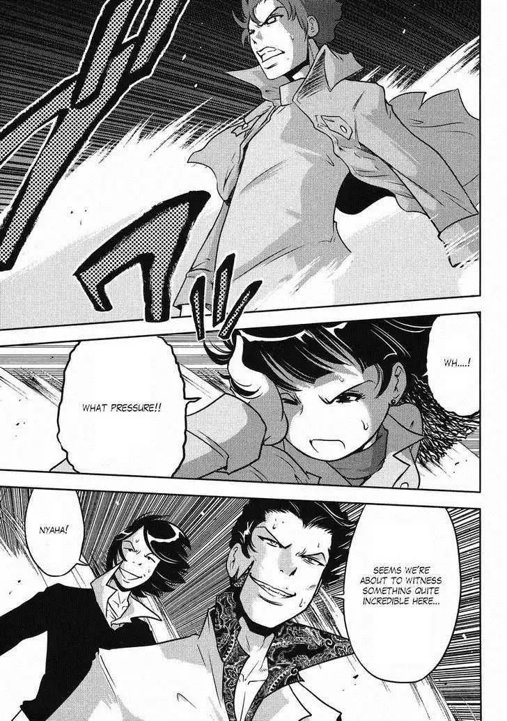 Gundam Sousei Chapter 23 13